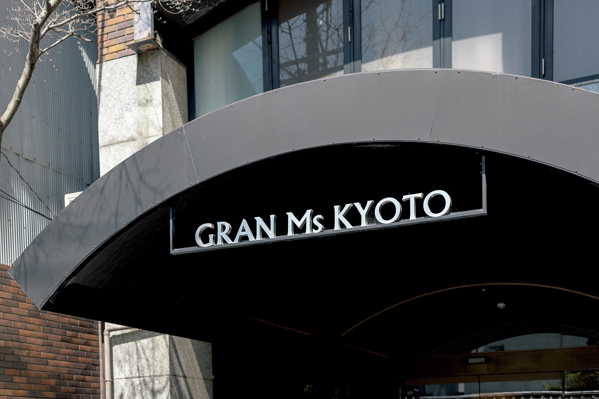 Hotel Gran Ms Kyoto Bagian luar foto